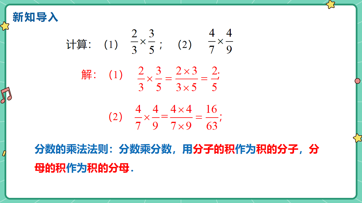 18515050第3页