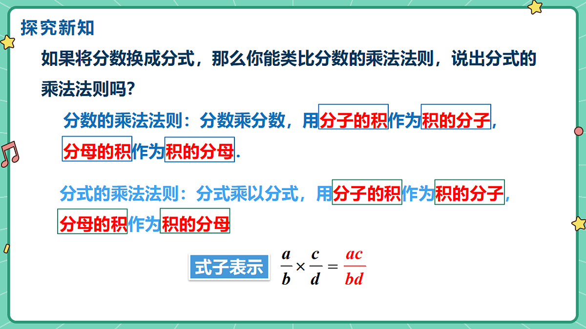 18515050第4页