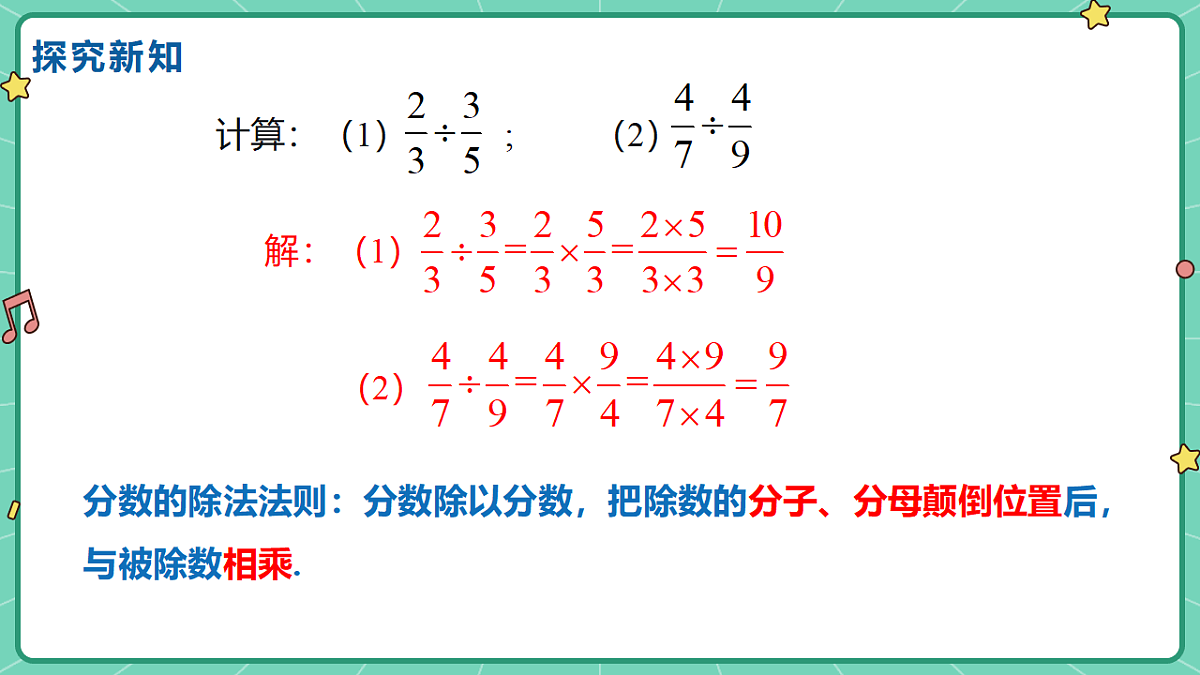 18515050第5页