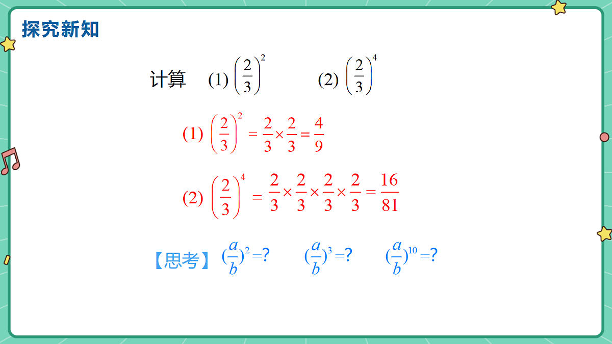 18515051第6页