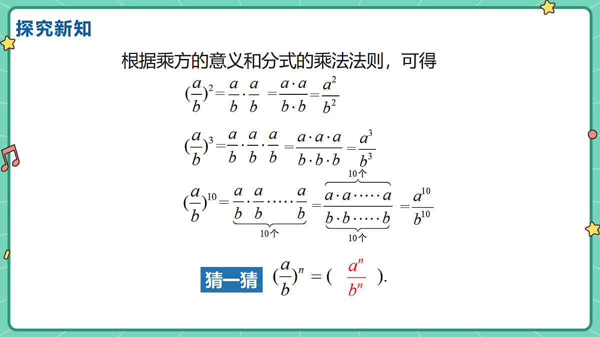 18515051第7页