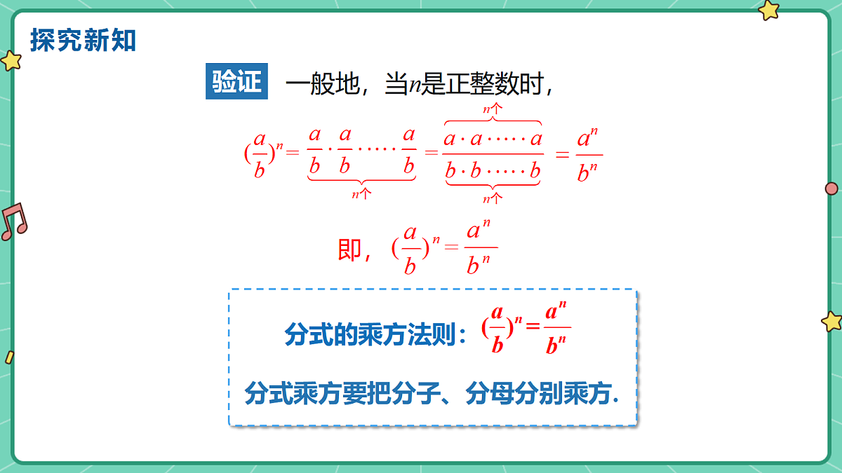 18515051第8页
