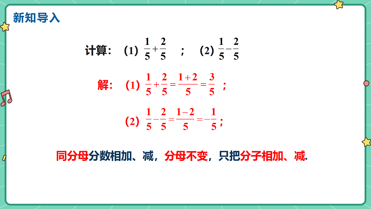 18515052第4页