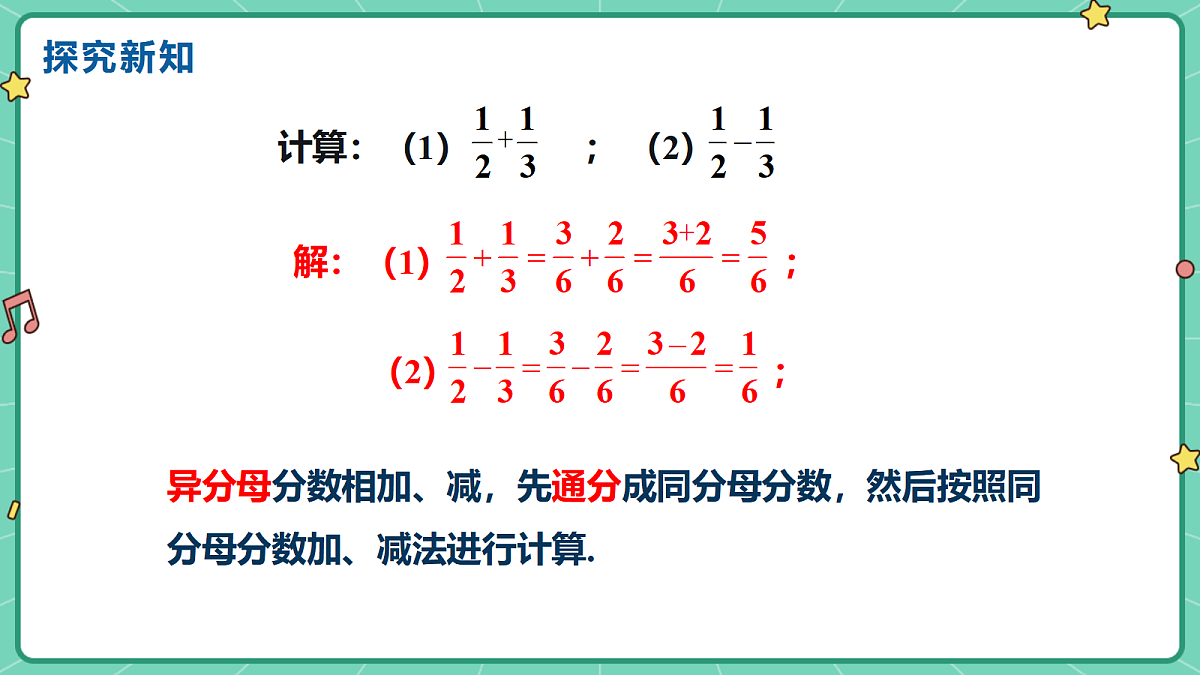 18515052第5页