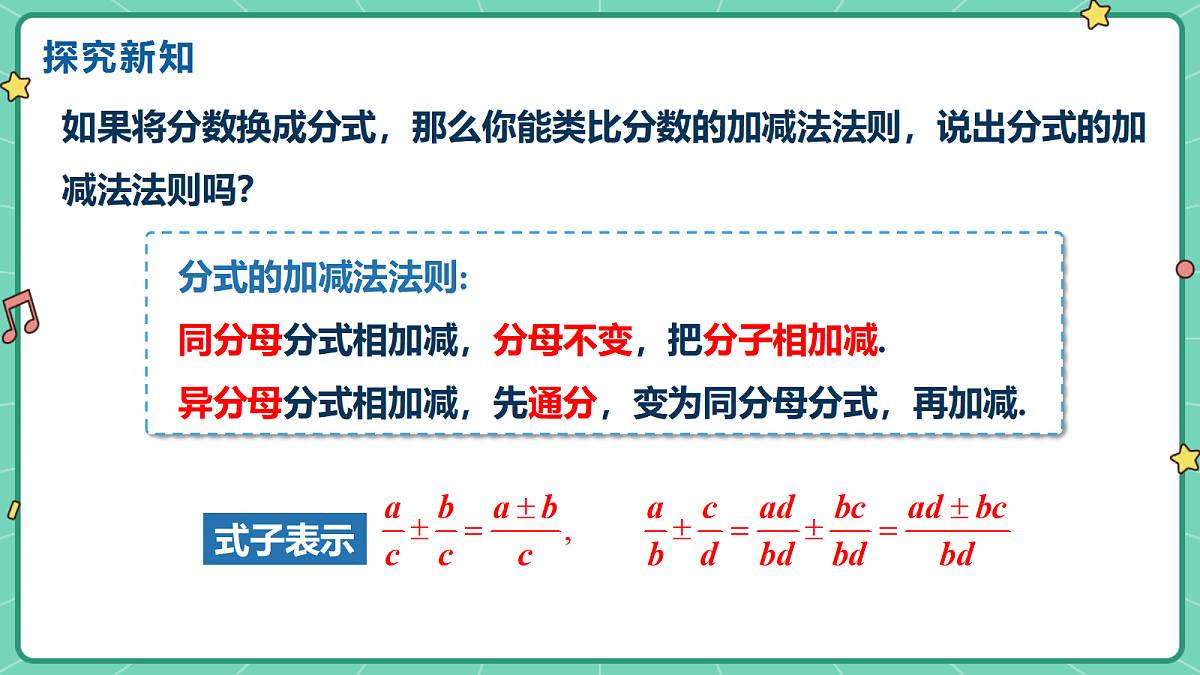 18515052第6页