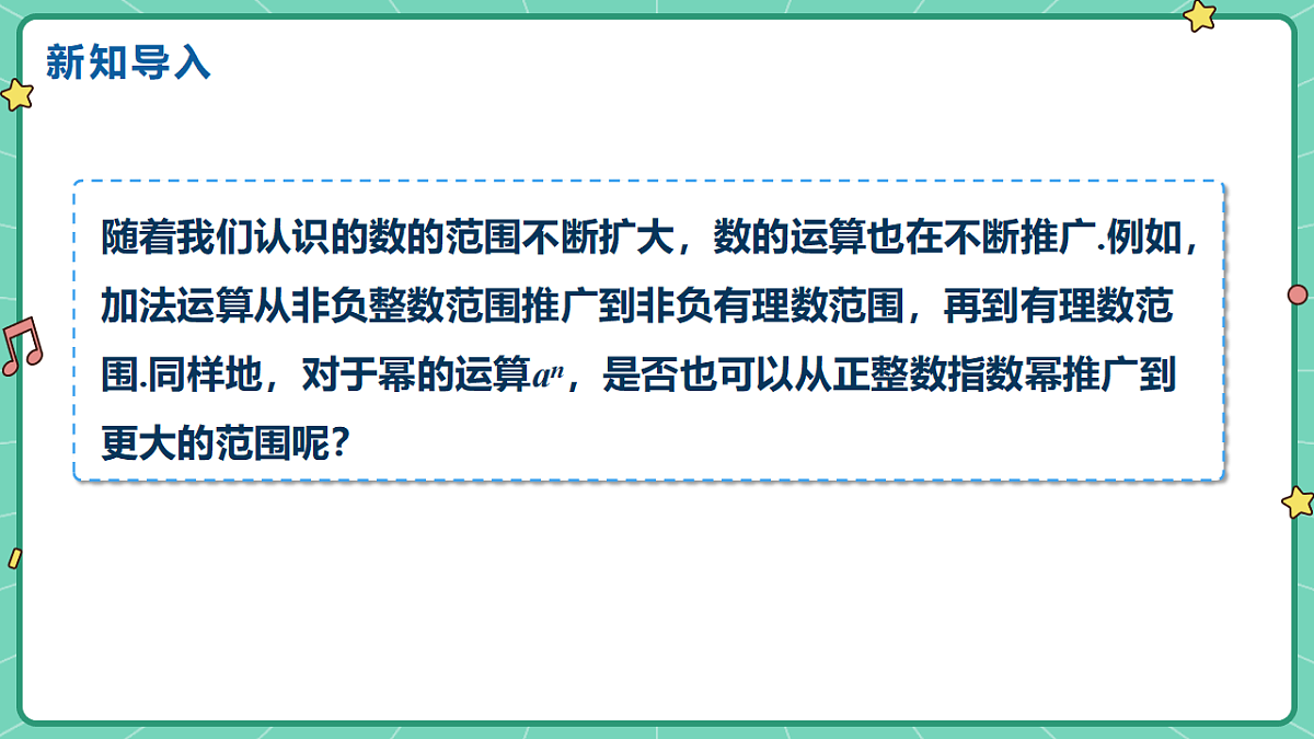 18515054第3页