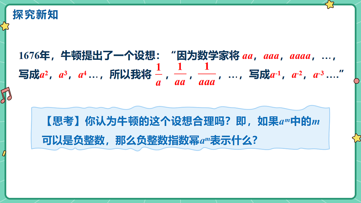 18515054第5页