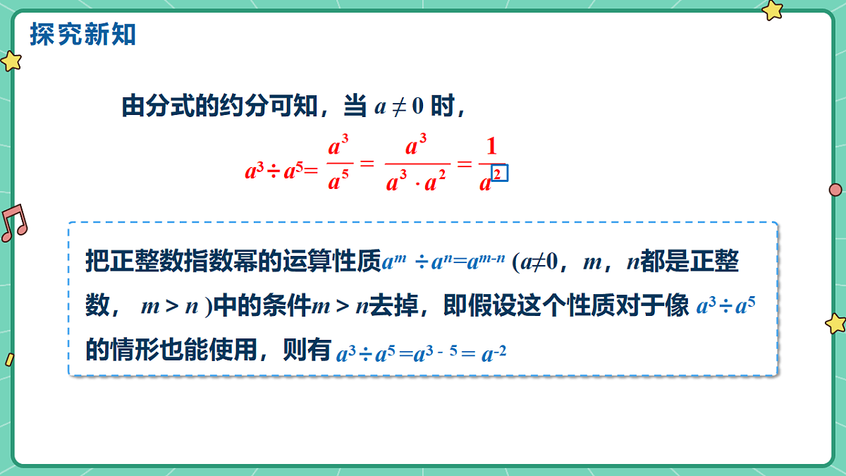 18515054第6页