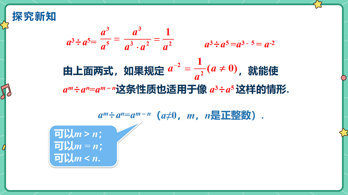 18515054第7页