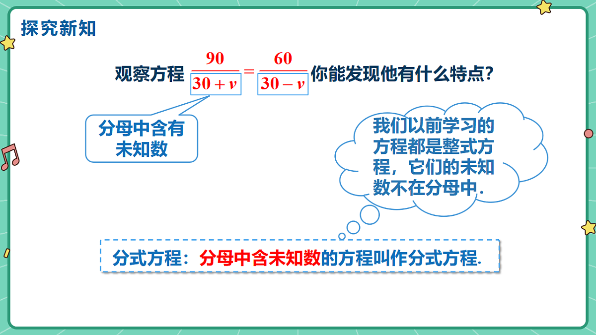 18515056第4页