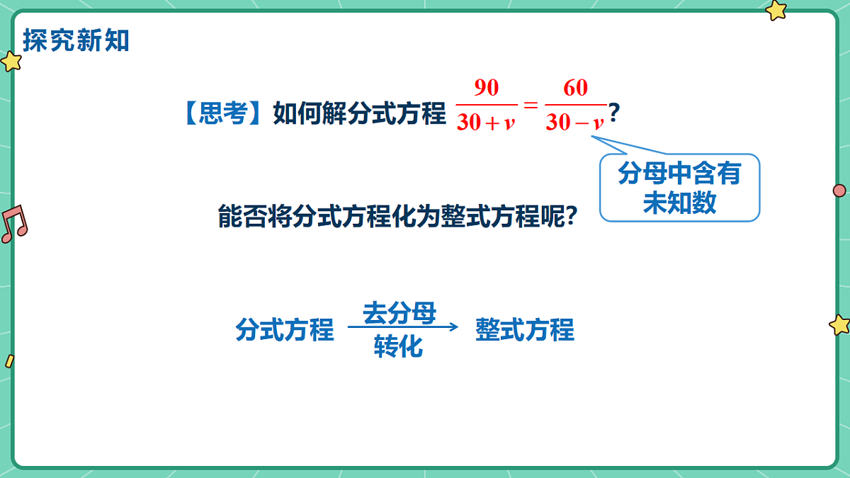 18515056第5页