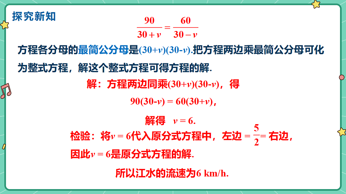 18515056第6页