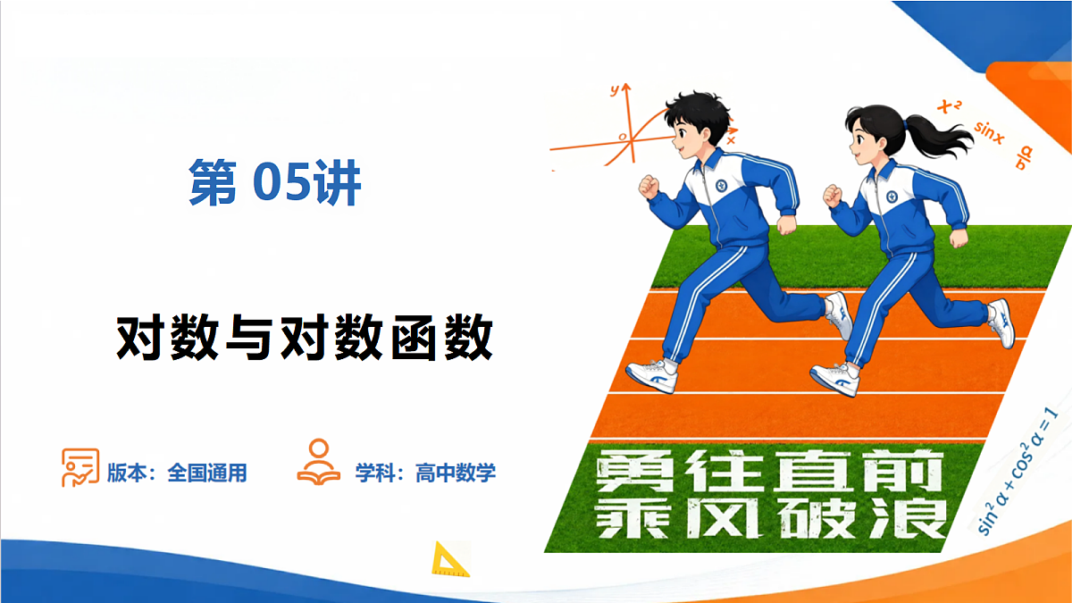 18515089第1页