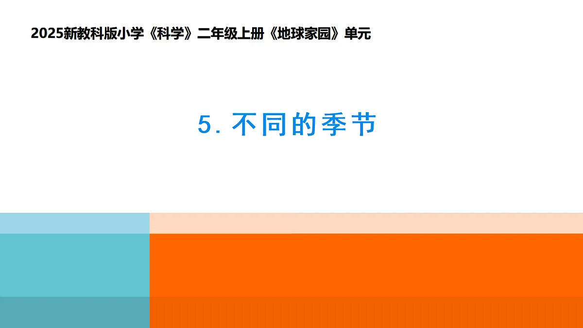 18515160第1页