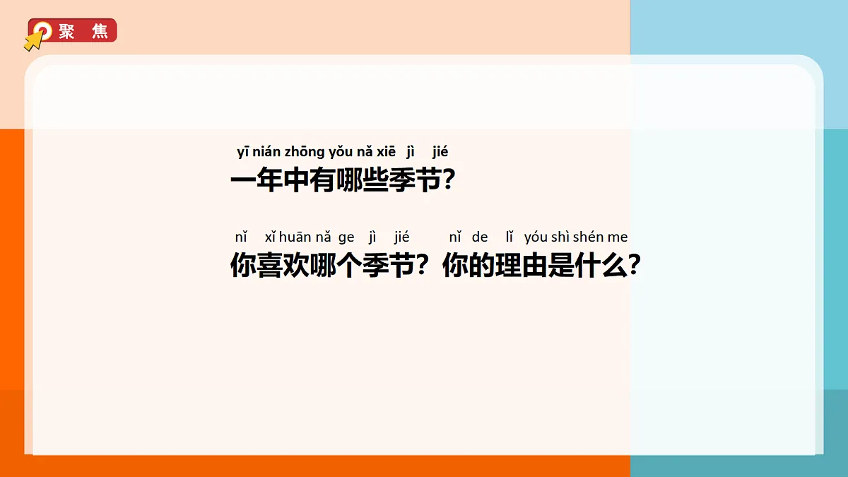 18515160第2页