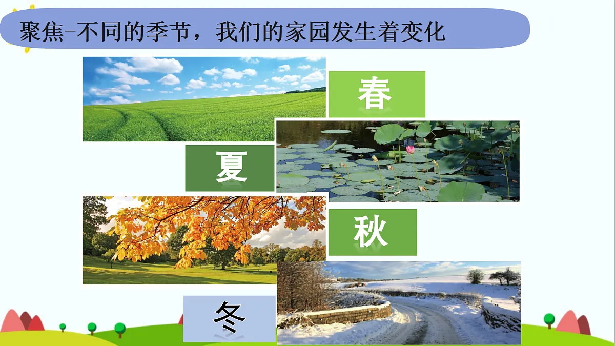 18515163第2页