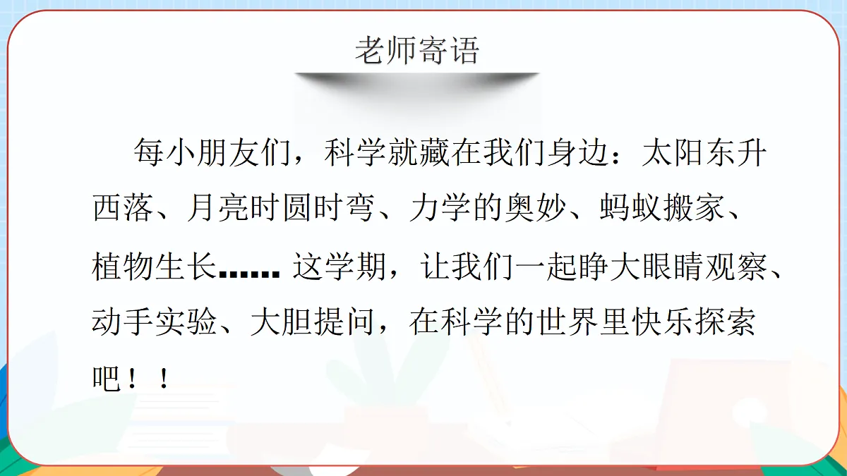 18515166第2页