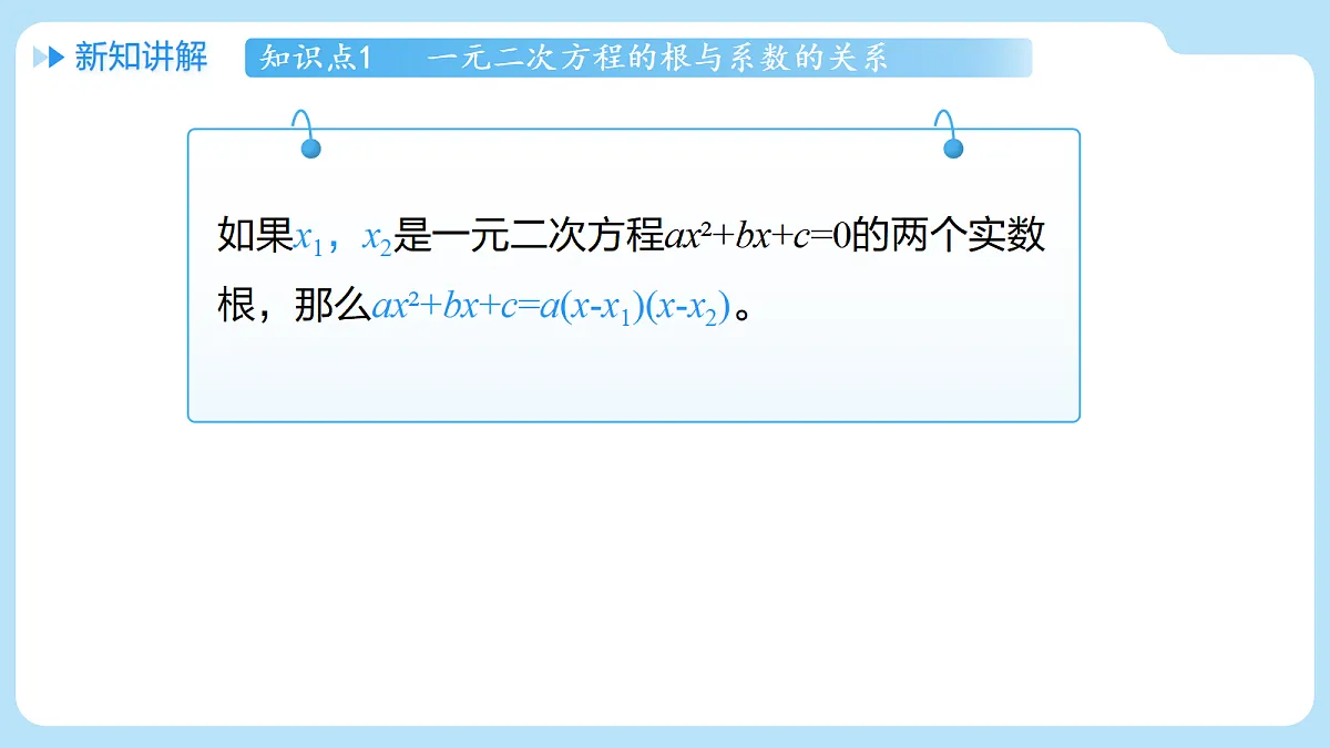 18515257第6页