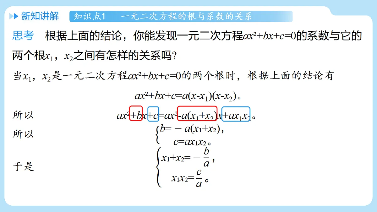 18515257第7页