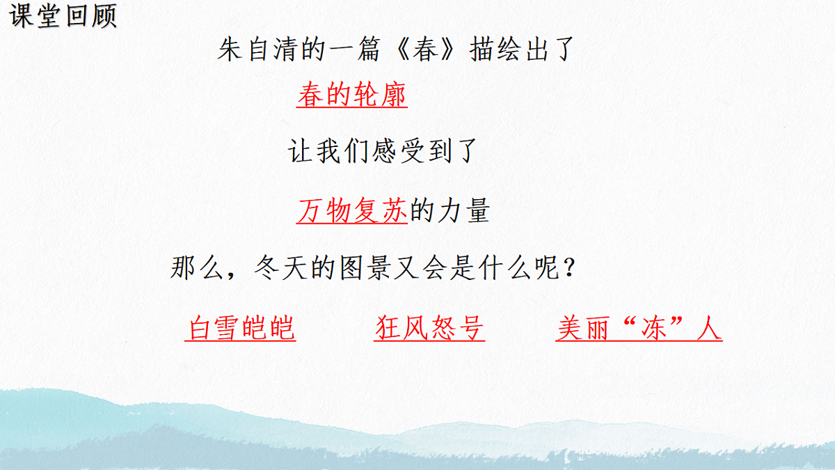 18515578第1页