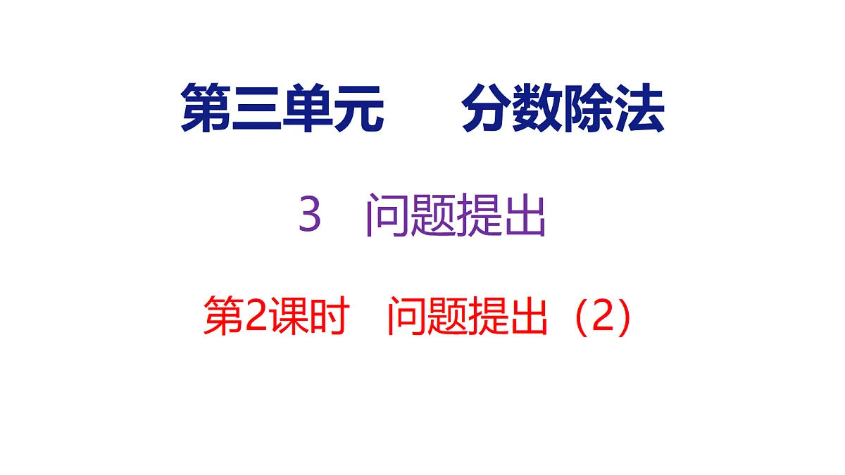 18515586第1页