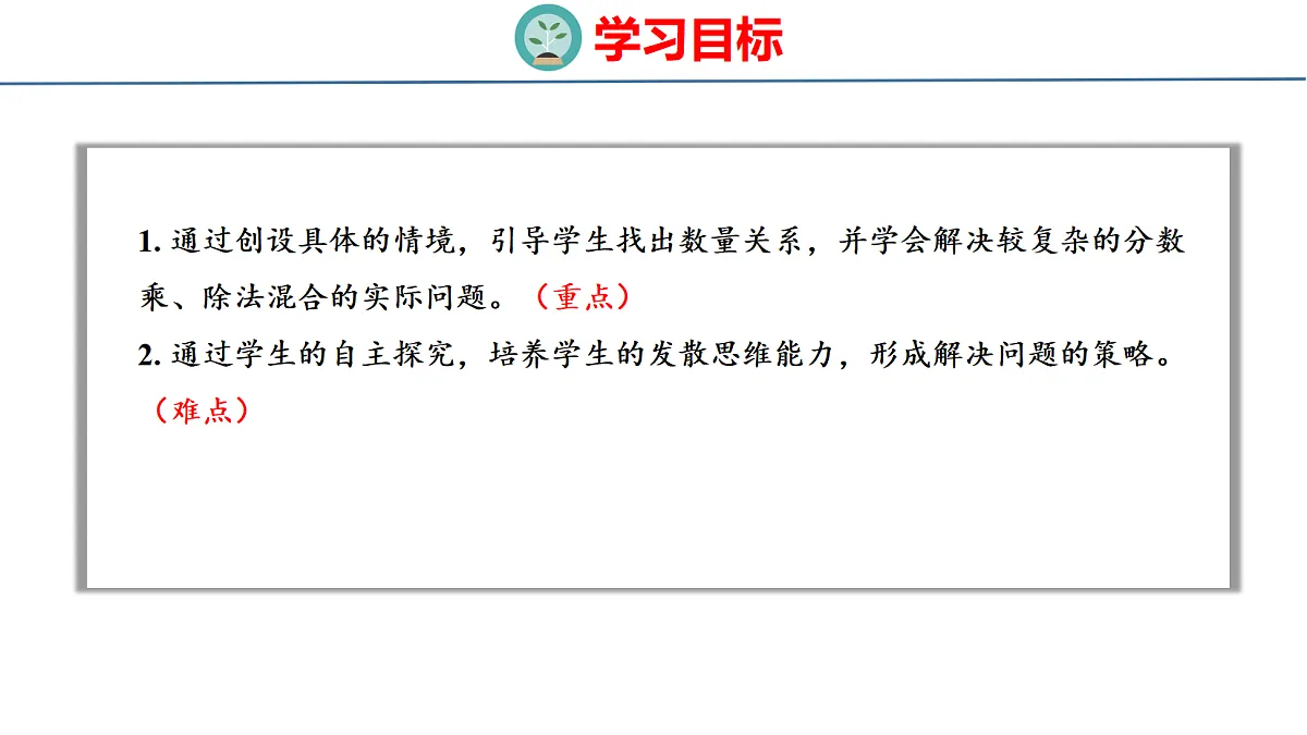 18515586第2页