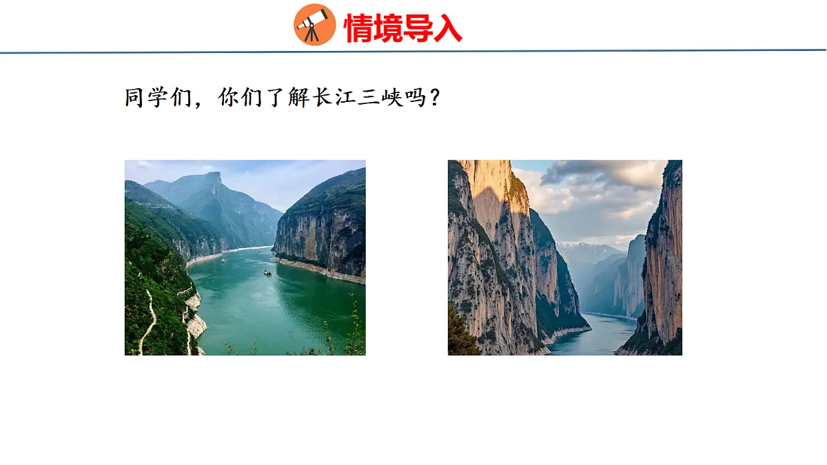 18515586第3页