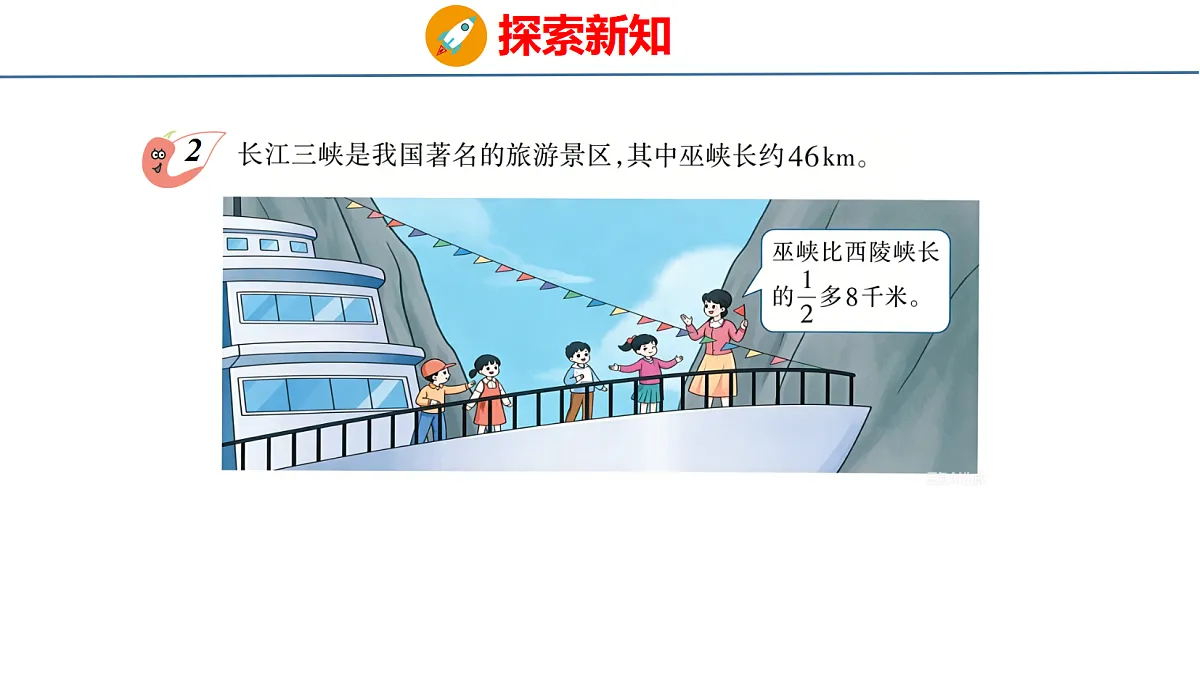 18515586第4页