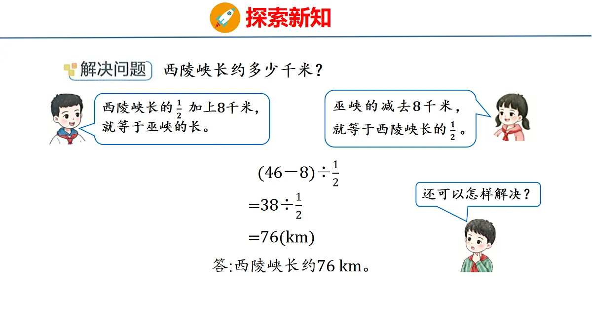 18515586第6页
