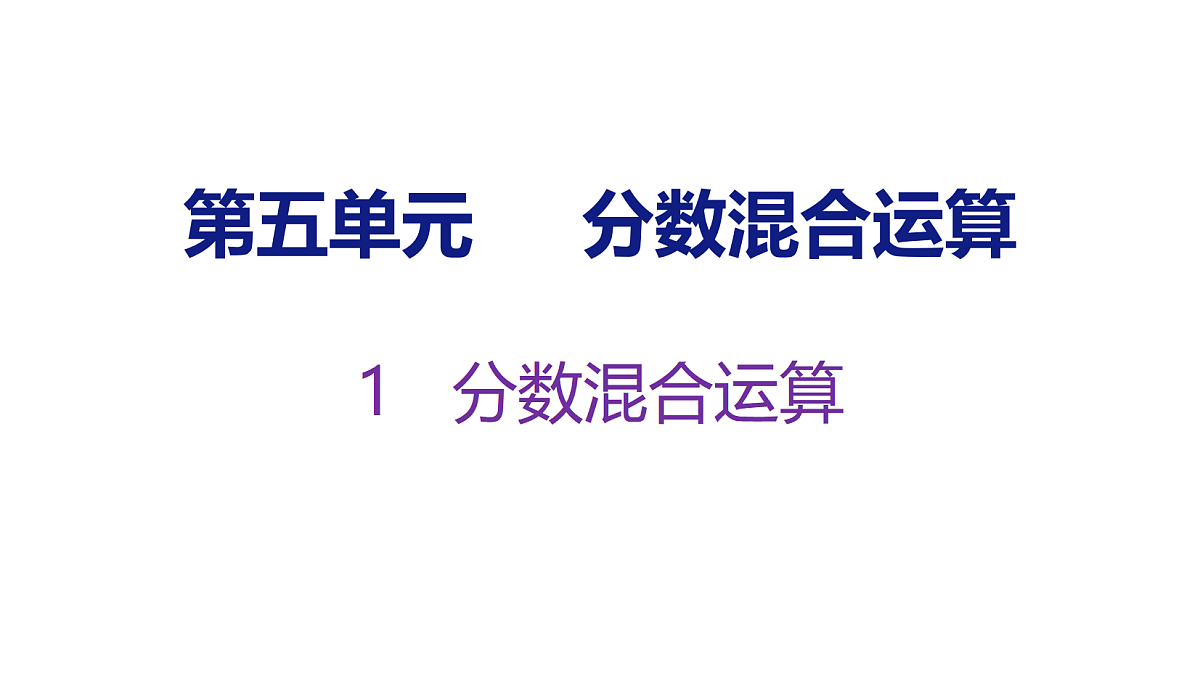 18515587第1页