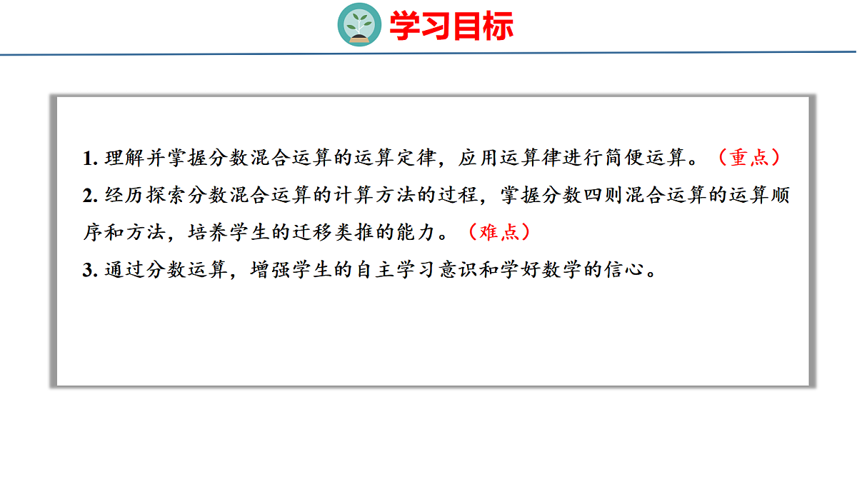 18515587第2页