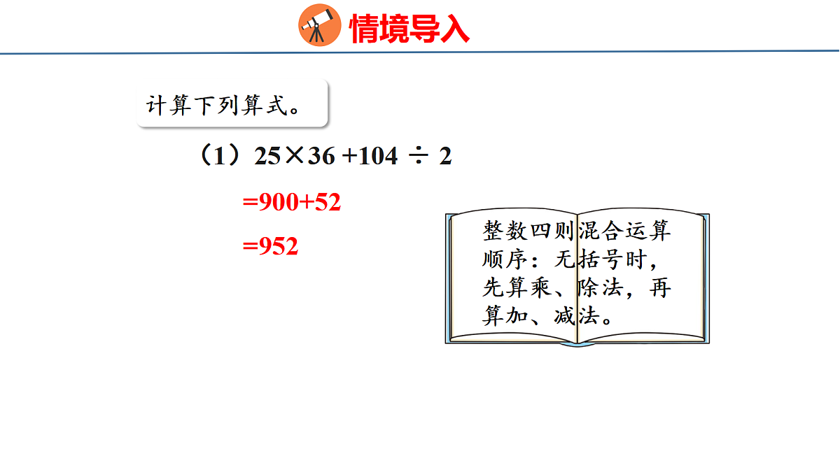 18515587第3页