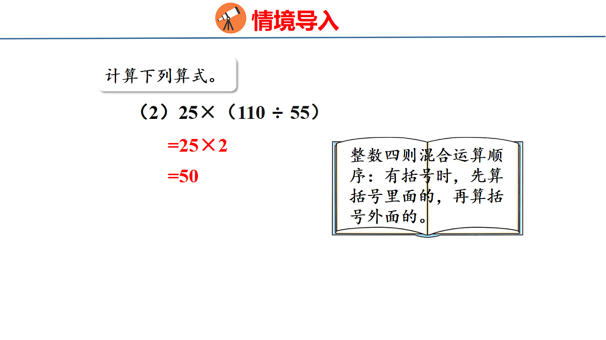 18515587第4页