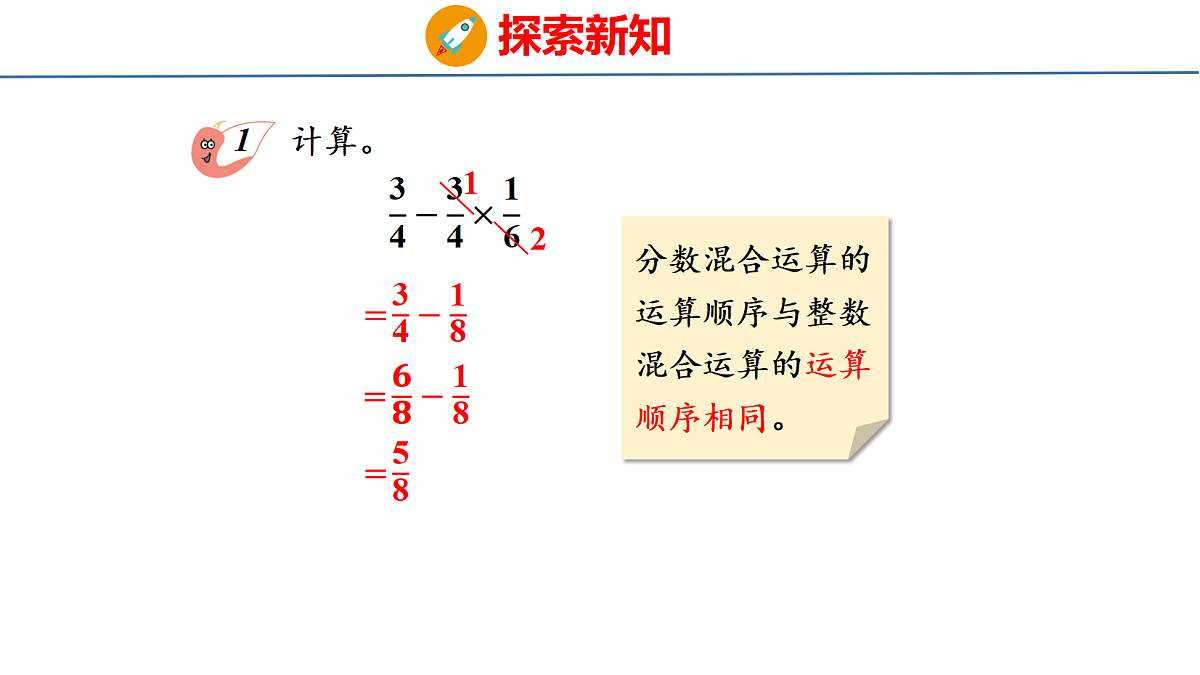 18515587第5页