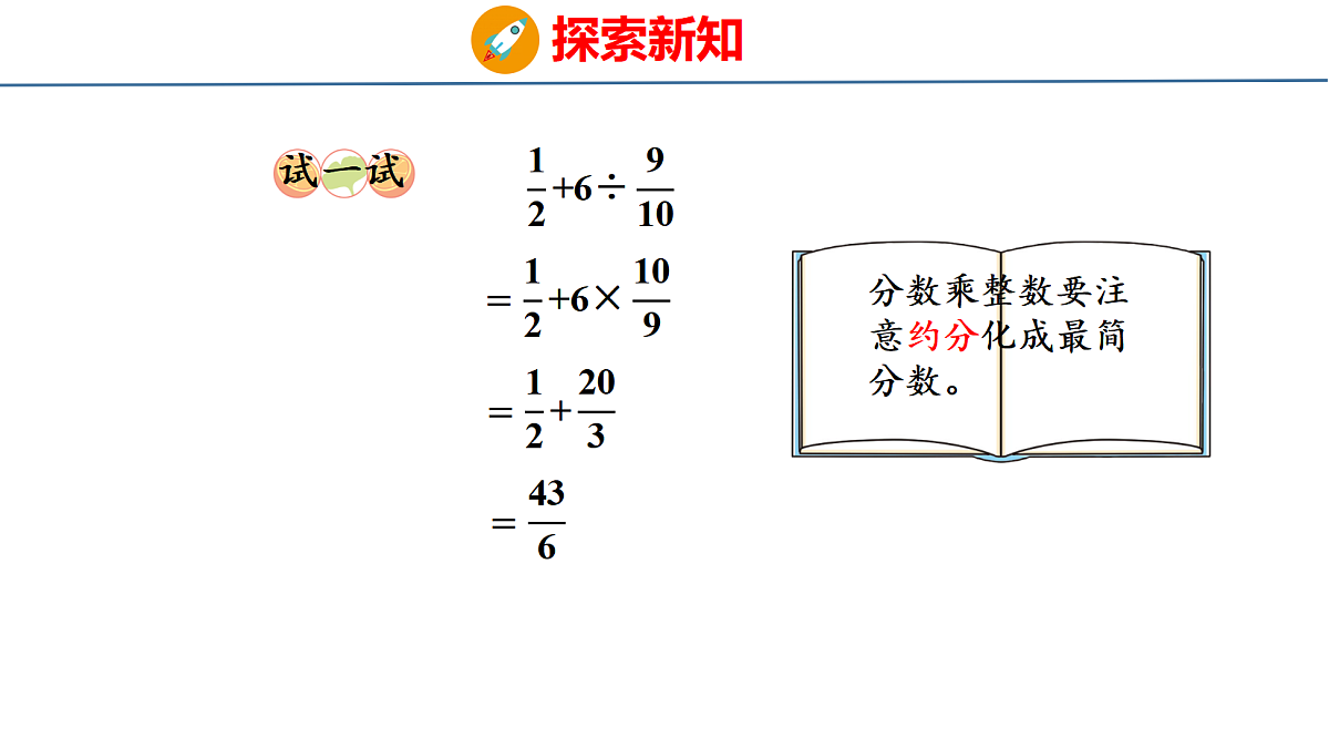 18515587第7页