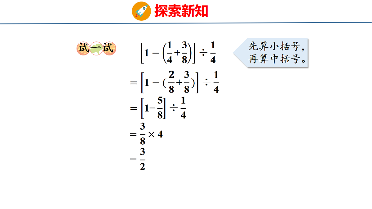 18515587第8页