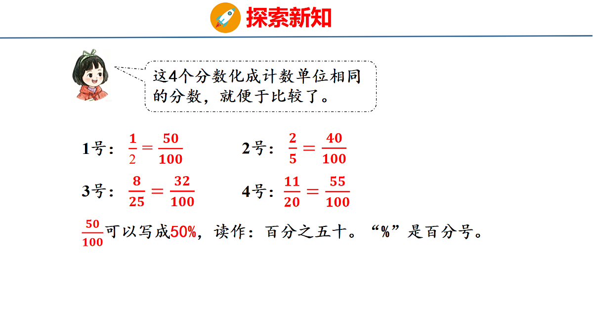 18515588第7页