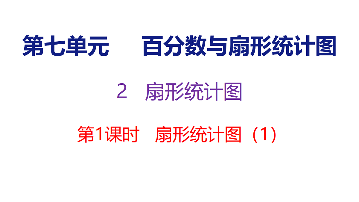 18515589第1页