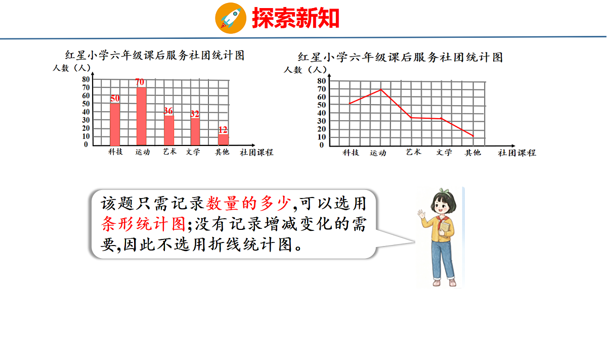 18515589第8页