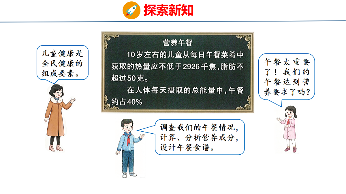 18515594第5页