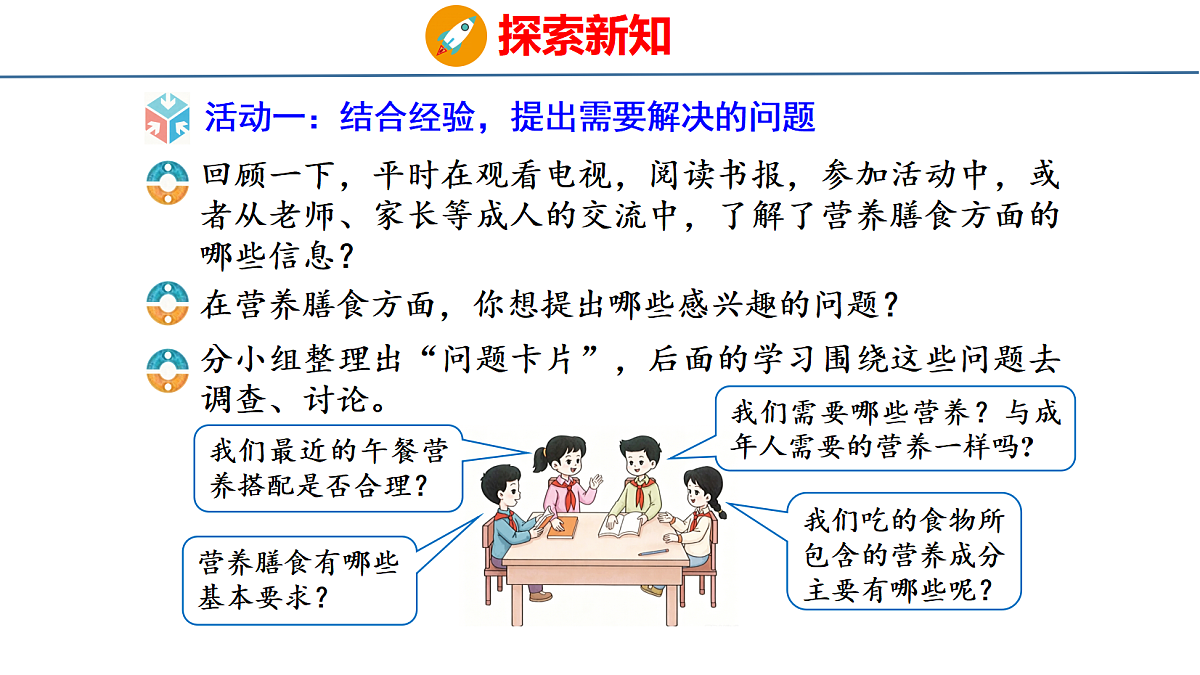 18515594第6页