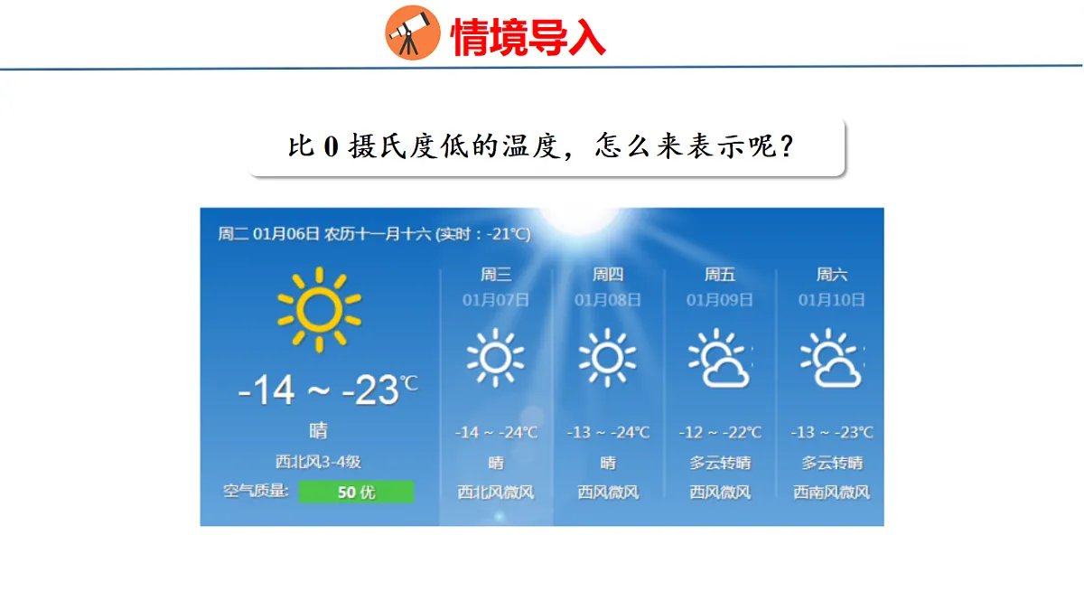 18515595第3页