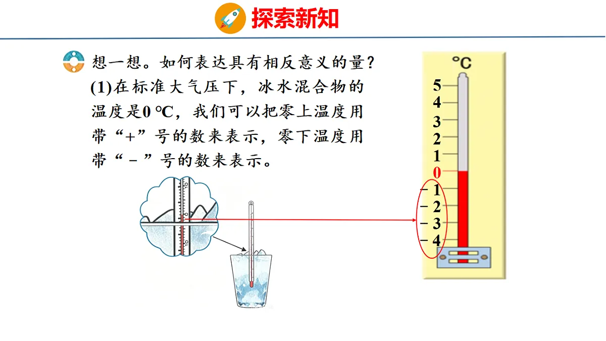 18515595第8页