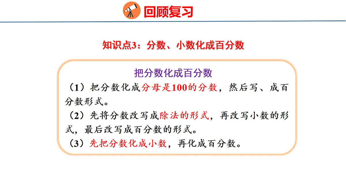 18515596第5页