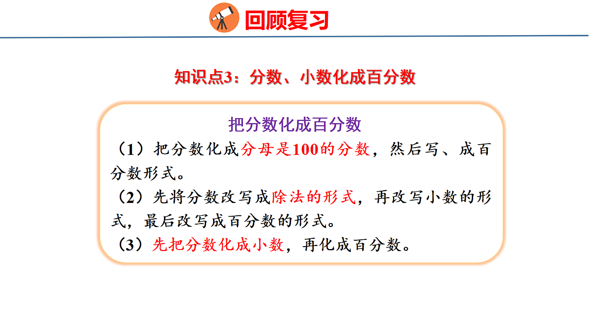 18515596第5页