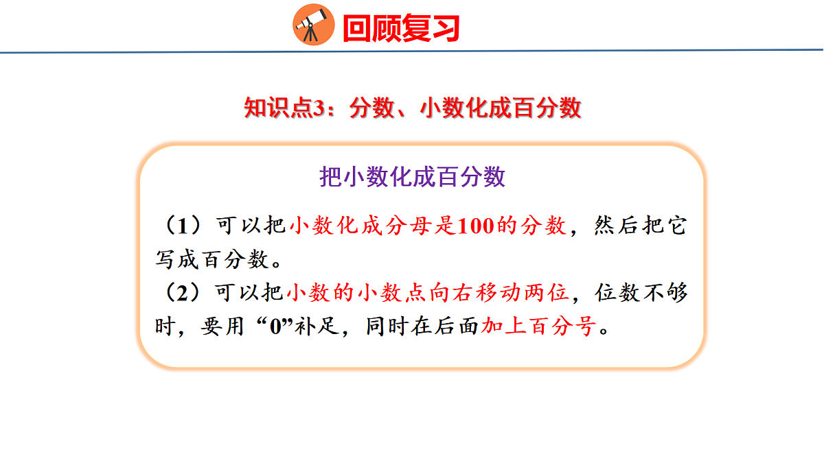 18515596第6页