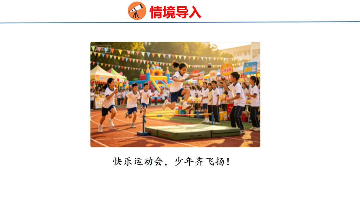 18515600第3页
