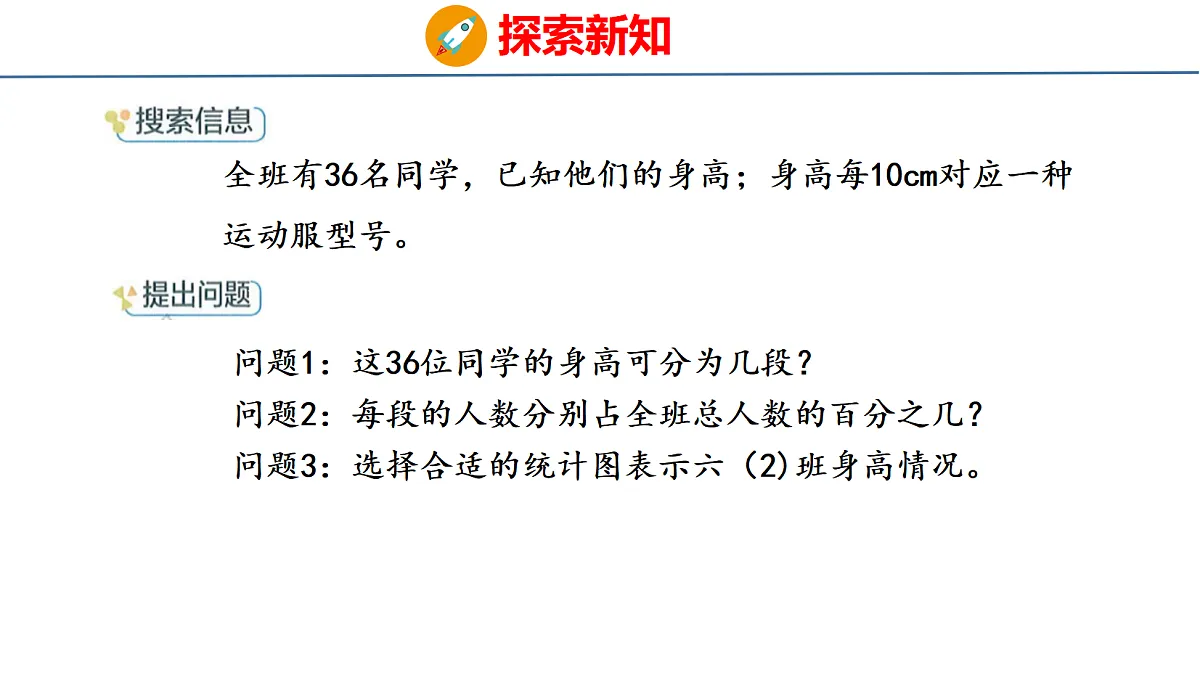 18515600第5页