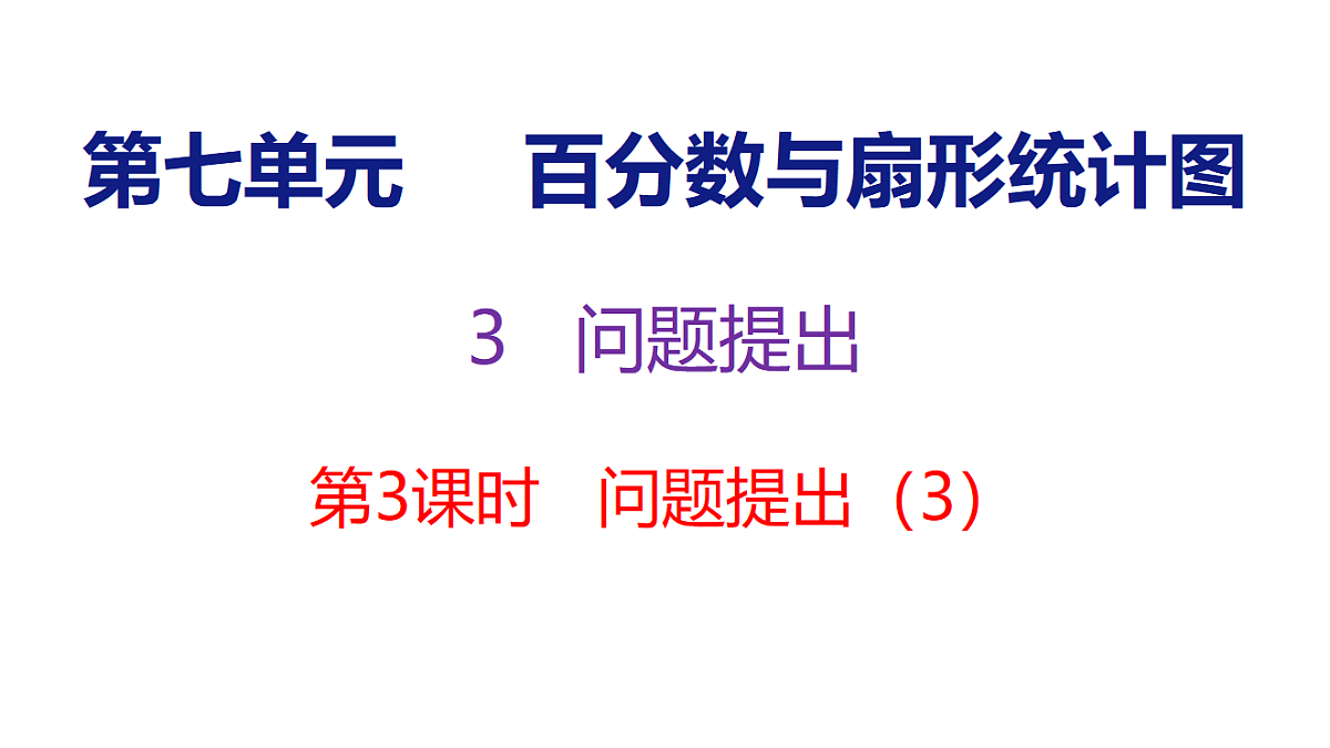 18515601第1页