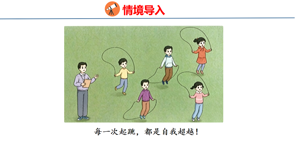 18515601第3页